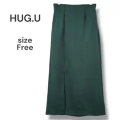 HUG.U　ストレッチナロースカート　ロングスカート　ダークグリーン　洗えるのサムネイル