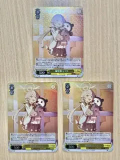 ユニオンアリーナ ブルーアーカイブ 中国限定プロモセット ブルーアーカイブ x 中国ローソン チケットセット | Nekotani