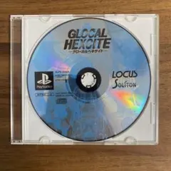 kobon様 リクエスト 2点 まとめ商品