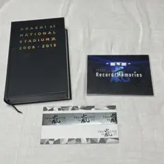 2026年最新】嵐 of ファンクラブ限定 memories recordの人気アイテム
