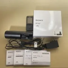 2026年最新】rdp-nwt19の人気アイテム - メルカリ