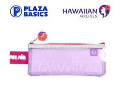 【完売】激安☆人気☆PLAZA BASICS ハワイアン航空 ハブラシポーチのサムネイル