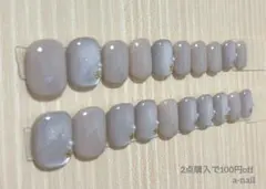 マグネットネイル つけ爪 ニュアンス 春ネイル 結婚式 推し活 オフィスネイル