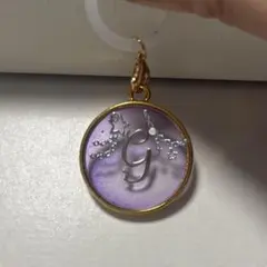 イニシャル目印チャームG