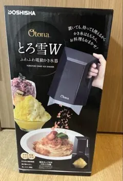 DOSHISHA Otona とろ雪Wふわふわ電動かき氷器のサムネイル