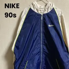 90s NIKE ジップアップ ナイロンパーカー センターロゴ