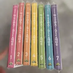 咲良うた　全巻購入特典 描き下ろしアクリルスタンド　ブロマイド 咲良うた 全巻購入特典 描き下ろしアクリルスタンド ブロマイド - メルカリ