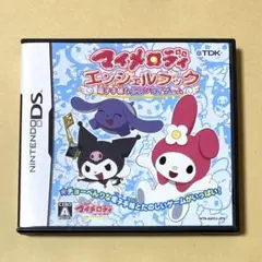 Item thumbnail for item 381844f3-b352-427e-8699-cdf4d816b710