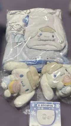 シナモロール　くじ　4点セット