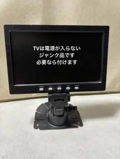 Item thumbnail for item b3994d51-859f-4619-8953-52848becf42e