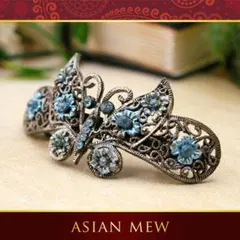 アジア雑貨/バタフライバレッタ/ブルー×ブラック/新品/ハンドメイド/海外買付