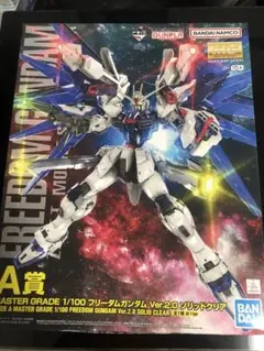 2025年最新】フリーダムガンダム ソリッドクリアの人気アイテム