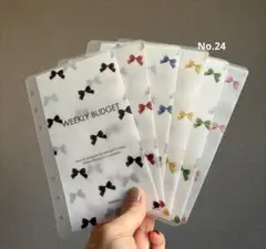 Item thumbnail for item 810598f1-0dc9-4466-9a29-332173fd7aea