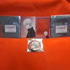 東京喰種 描き下ろし 歩み 硬質カードケース グリッター缶バッジ 金木研