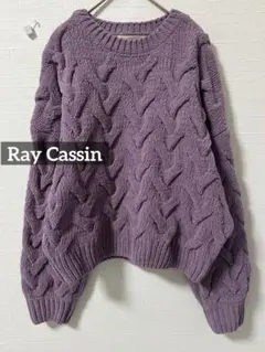 Ray Cassin ニット