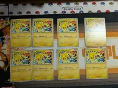ピカチュウ　ジム　プロモ　8枚　291/SV-P げきとうスパーク