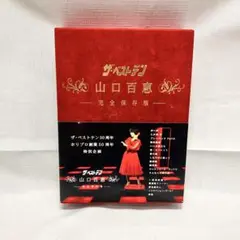 Item thumbnail for item a59a1217-52f3-4adf-acab-e6749040a105