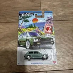 Item thumbnail for item c1e4f956-0598-42a6-b662-18a9cfd534a0