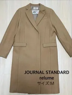 JOURNAL STANDARD relume コート