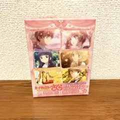 桜蘭高校ホスト部 トレーディングミニクリアカード全24種. コンプリートおまけ付 桜蘭高校ホスト部 トレーディングミニクリアカード全24種