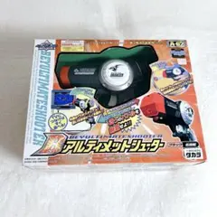 爆転シュートベイブレード ベイアルティメットシューター A-55 - メルカリ