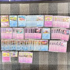 ヤドン＆ヤドラン＆ヤドキング大量まとめ売り!!のサムネイル