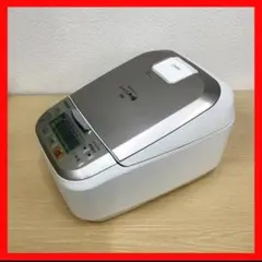 B0414-07日立☆圧力＆スチーム☆5.5合☆RZ-TS104M ふっくら御膳 - メルカリ