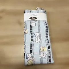 ちいかわ　カットクロス　音符柄　水色 ピアノ 動物キャラクター 生地 1m