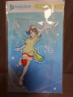 Item thumbnail for item 768c6185-b035-4f24-92ab-8272d3382fea