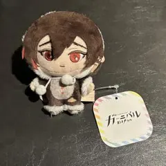 NU:カーニバル マスコットぬいぐるみ 八雲