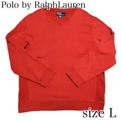 レアモデル✨ ポロバイラルフローレン ポニー無し スウェット トレーナー 赤 L