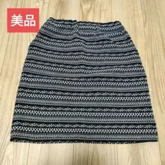 幾何学模様 黒と白 ひざ丈スカート