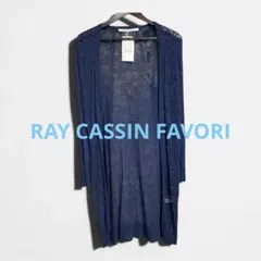 【新品タグ付】透かし編みロングカーディガン ネイビー 夏羽織り 冷房対策　Fのサムネイル