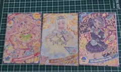 【アイプリ】３枚セット