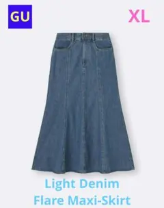 新品未使用ジーユーGU ライトデニムフレアマキシスカート XL ロングスカート