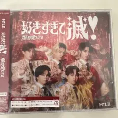 M!LK 好きすぎて滅！/爆裂愛してる VOS限定盤 CD