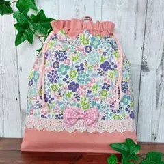 ハンドメイド　体操服袋　お着替え袋　体操着袋　巾着袋　ボタニカル×ピンク