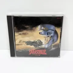 2026年最新】ヴイナス戦記の人気アイテム - メルカリ