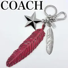 COACH 羽根と星のモチーフ キーホルダー .バックチャーム - メルカリ