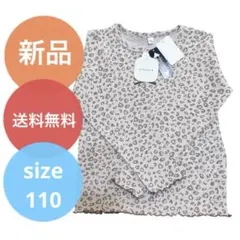 Item thumbnail for item c78a3e7c-de30-4e42-9492-79f00d4c88fa