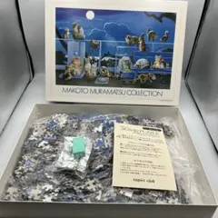 2026年最新】ジグソーパズル 村松誠の人気アイテム - メルカリ