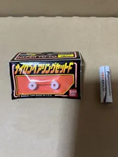 2026年最新】ハイパーヨーヨー ステルスファイヤーの人気アイテム