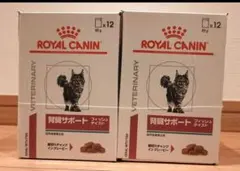 みき様 リクエスト 2点 まとめ商品