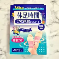 Item thumbnail for item 6b256ada-f0d6-4627-a6e3-717b21de7524