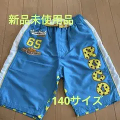 Item thumbnail for item 824dbee9-d3f0-47b1-8972-c5a6d370617c