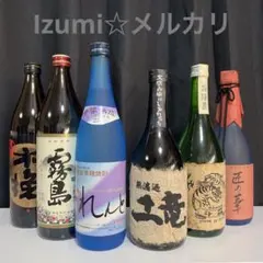 本格焼酎 6本セット 飲み比べのサムネイル