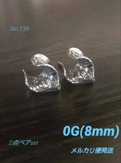 Item thumbnail for item 871b8cd7-8df1-4aa4-8cbe-d0fd6582793b