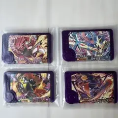 リオ様用　ポケモンフレンダ　トレジャーピック４枚