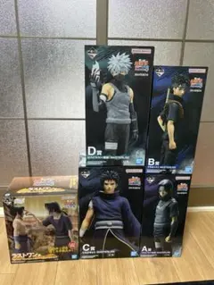 【新品未開封】一番くじ　ナルト　心を写す赤き瞳