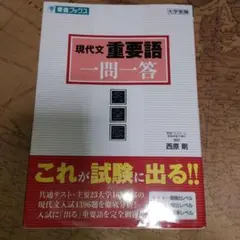 Item thumbnail for item d89e0638-99dd-4500-b1de-19745330d152